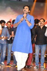 Katamarayudu Pre Release Event Photos